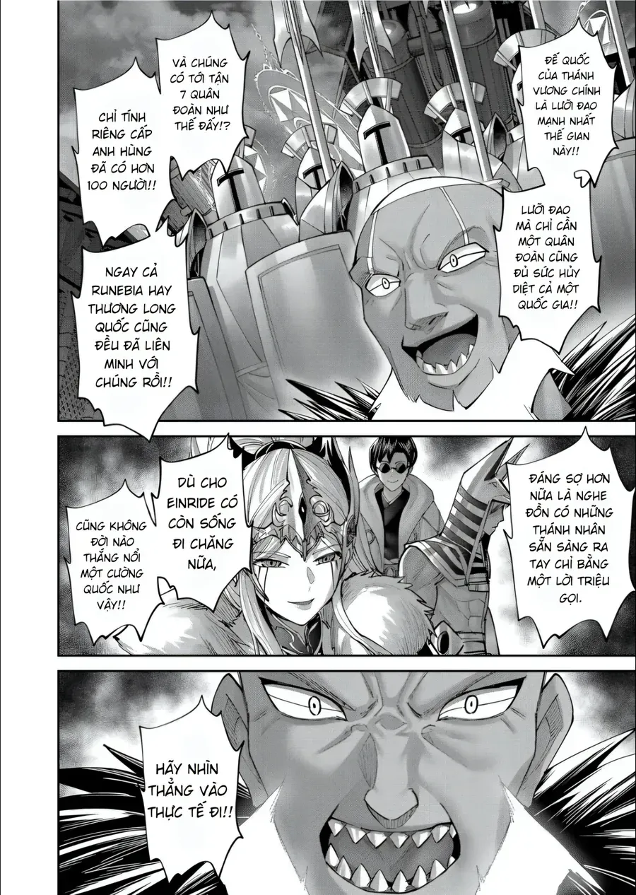 Kichiku Eiyuu Tập 107 trang 13