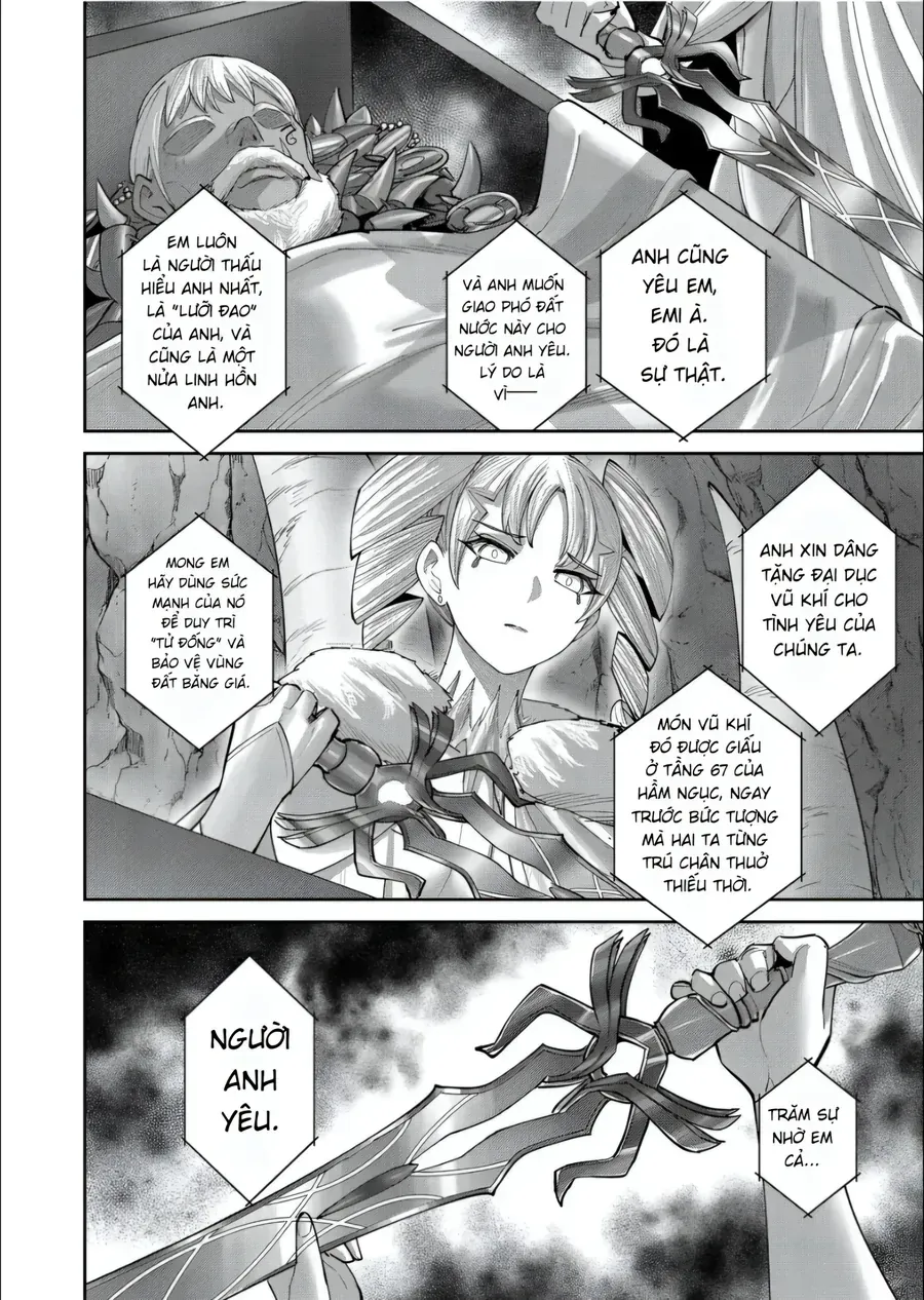 Kichiku Eiyuu Tập 107 trang 17