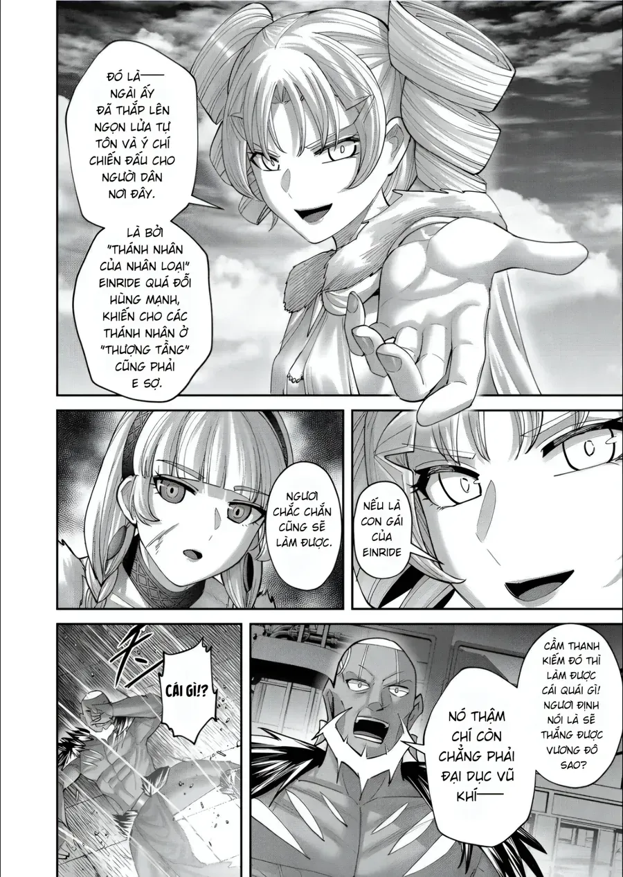 Kichiku Eiyuu Tập 107 trang 19