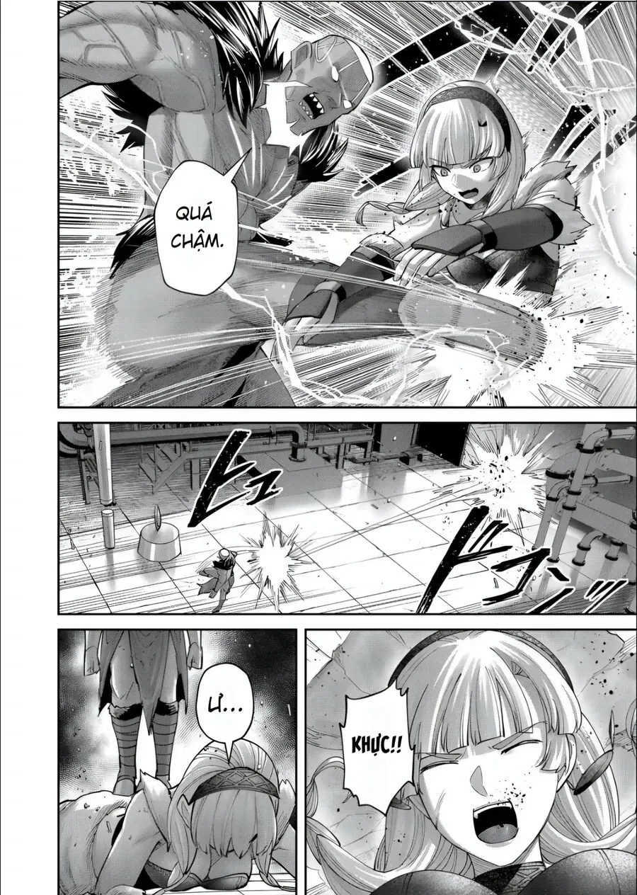 Kichiku Eiyuu Tập 107 trang 7