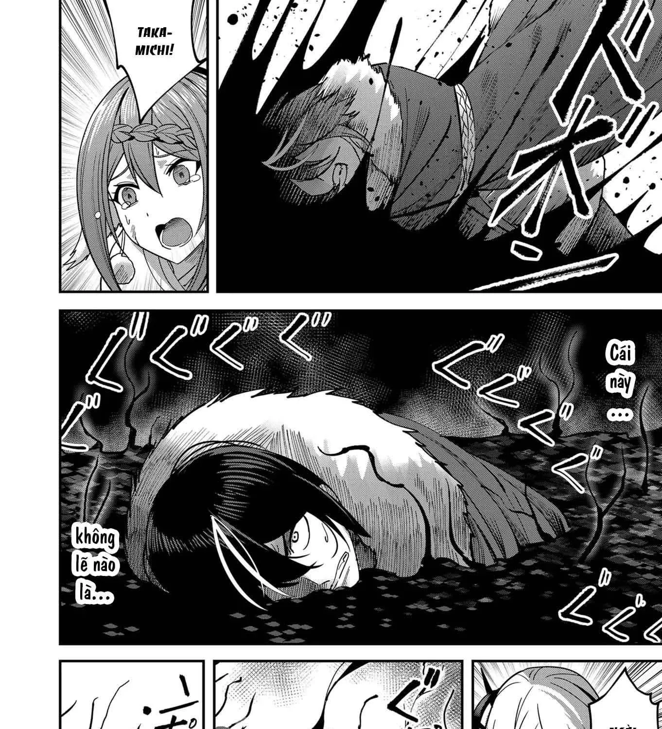 Kichiku Eiyuu Tập 11 trang 11