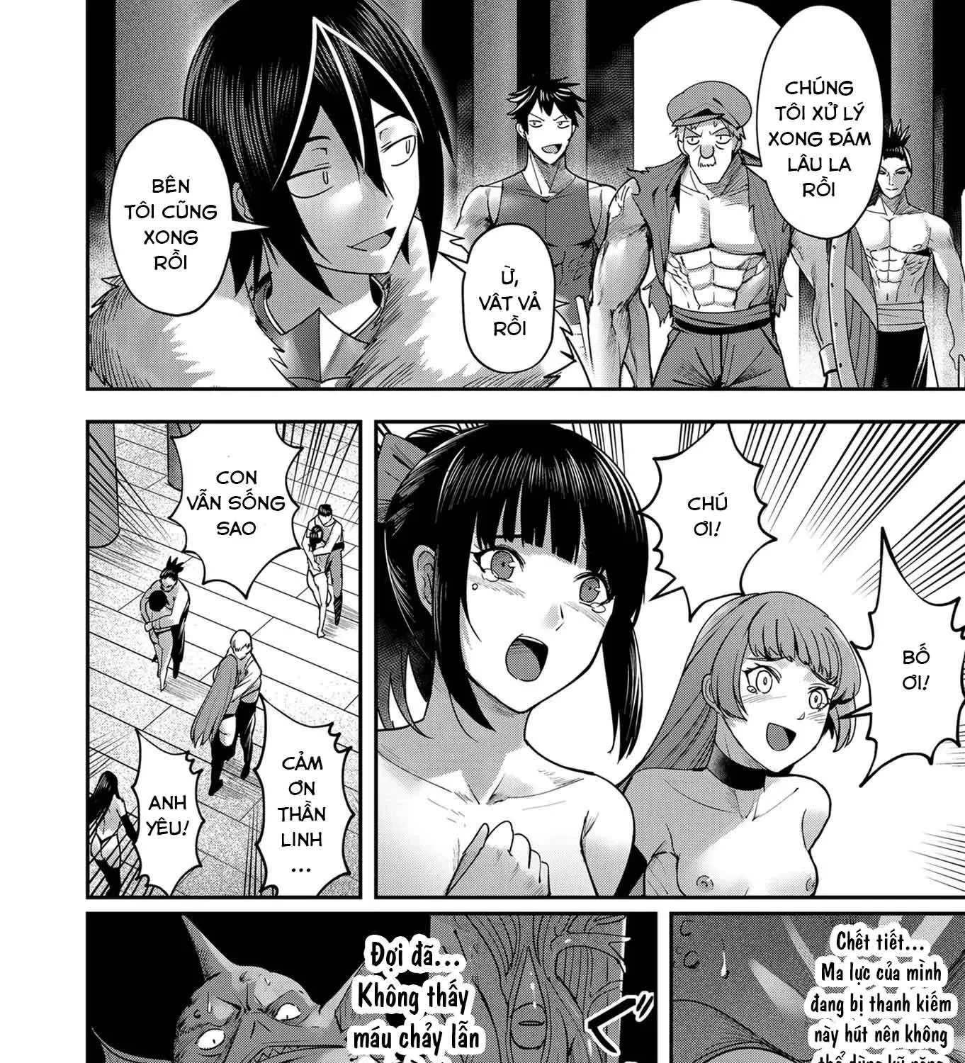 Kichiku Eiyuu Tập 11 trang 19