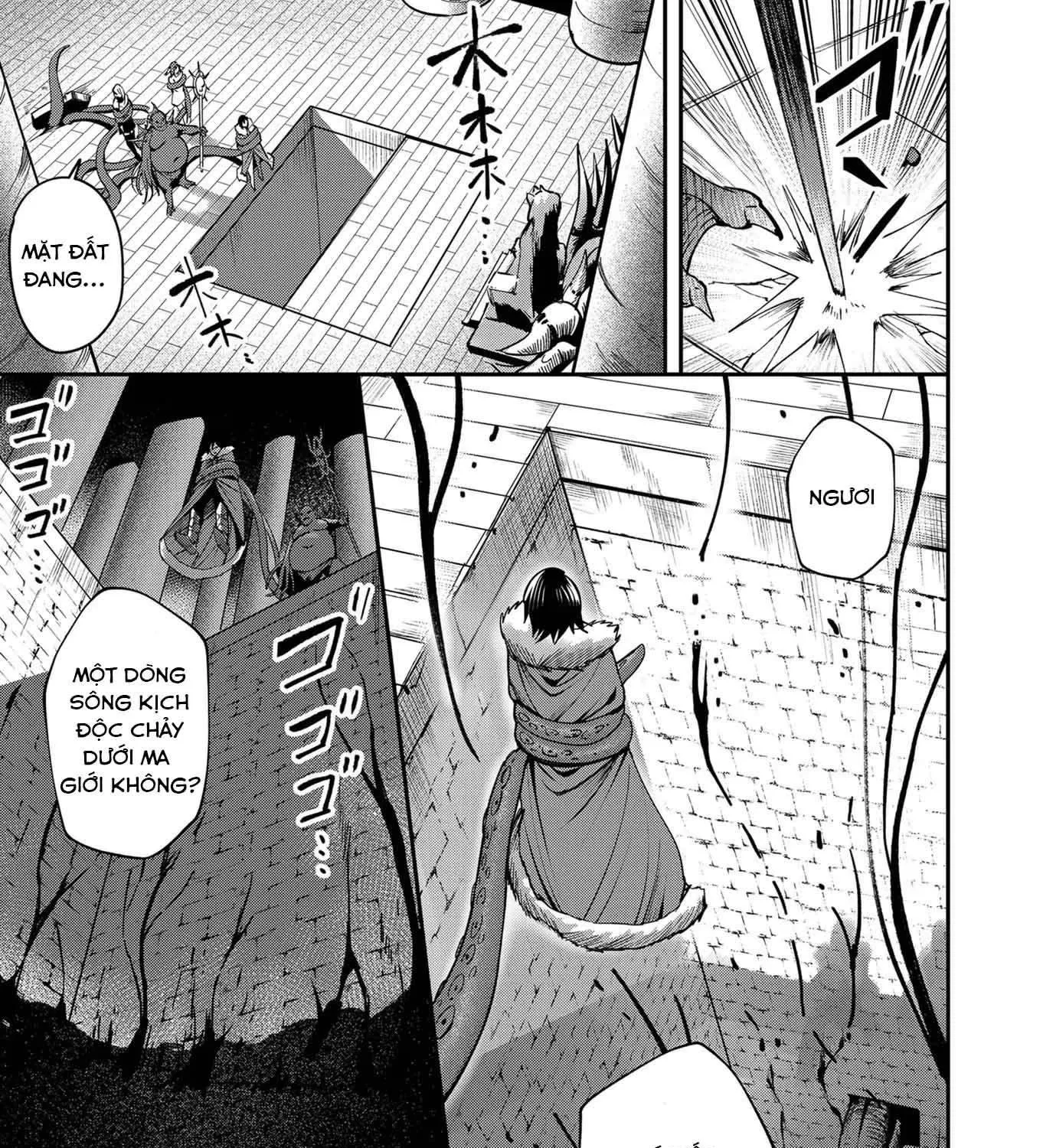Kichiku Eiyuu Tập 11 trang 5