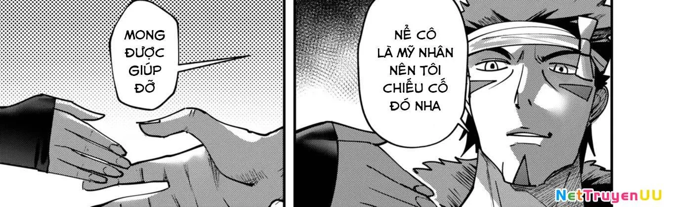 Kichiku Eiyuu Tập 15 trang 12