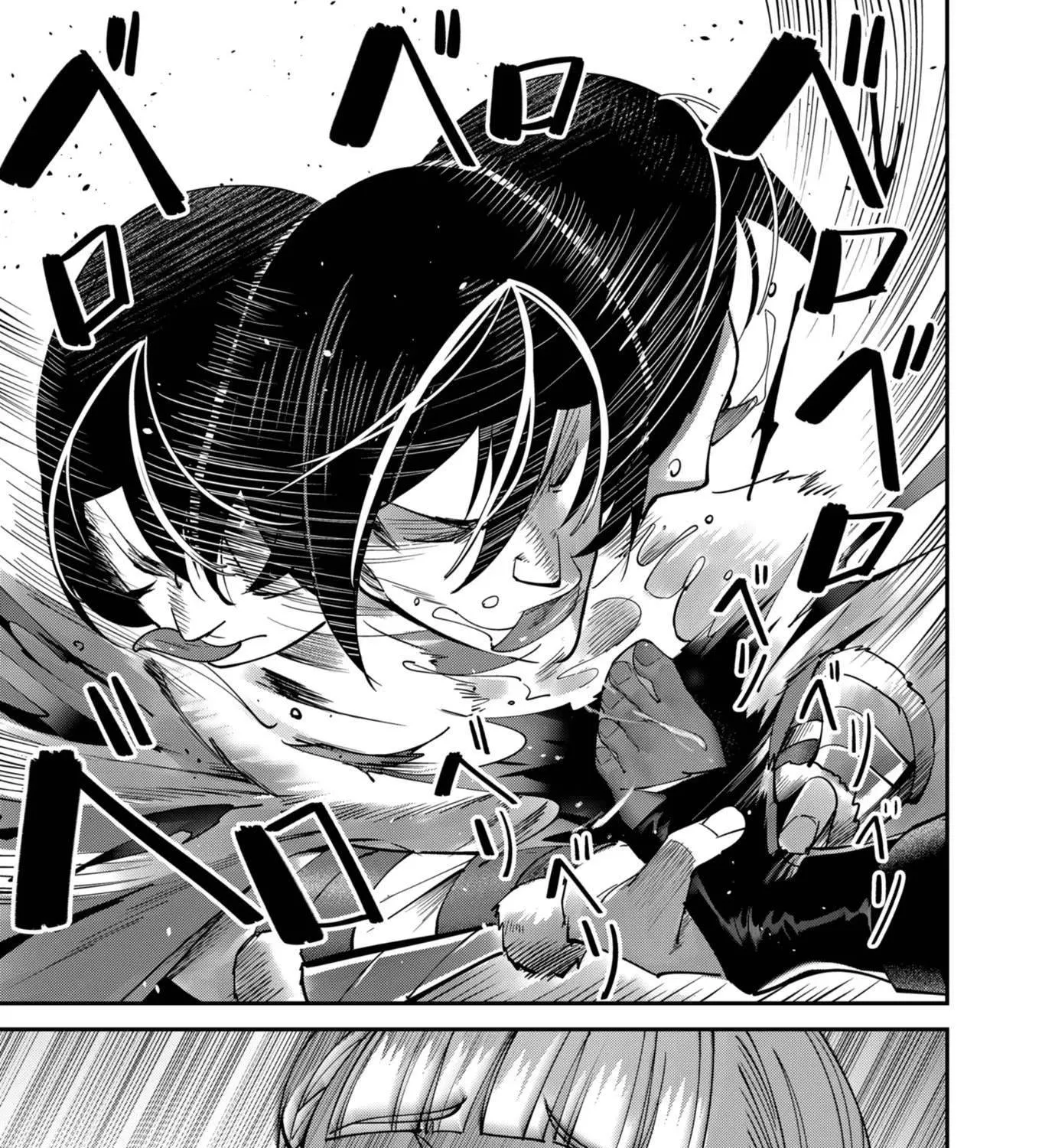 Kichiku Eiyuu Tập 15 trang 35