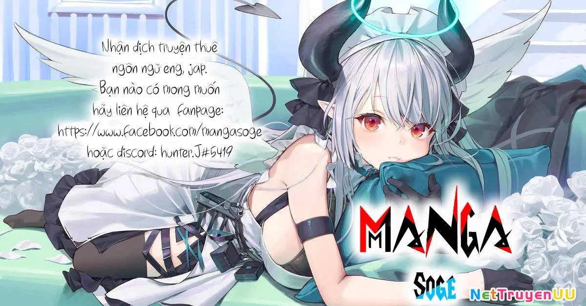 Kichiku Eiyuu Tập 15 trang 44