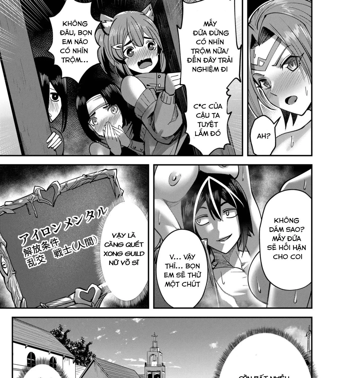 Kichiku Eiyuu Tập 15 trang 7