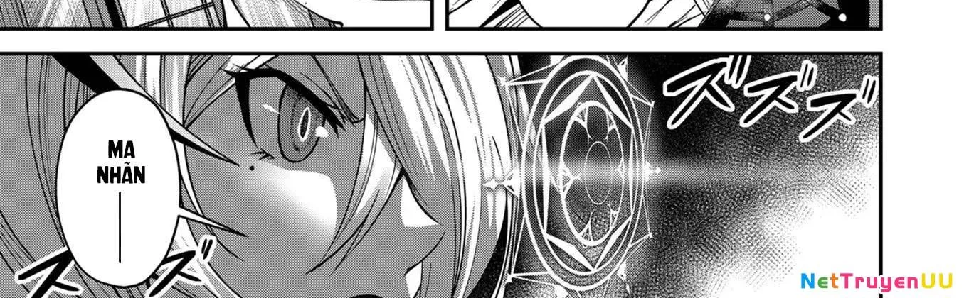 Kichiku Eiyuu Tập 16 trang 22