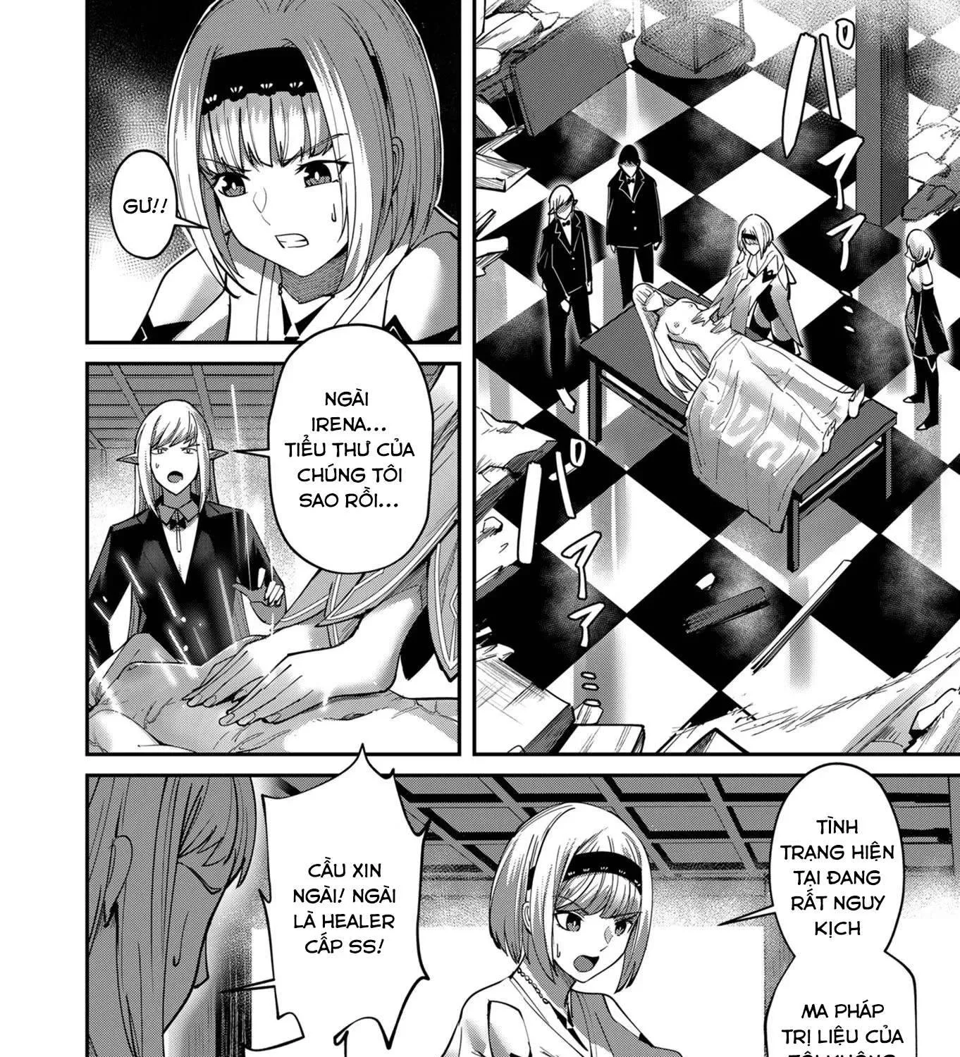 Kichiku Eiyuu Tập 17 trang 9
