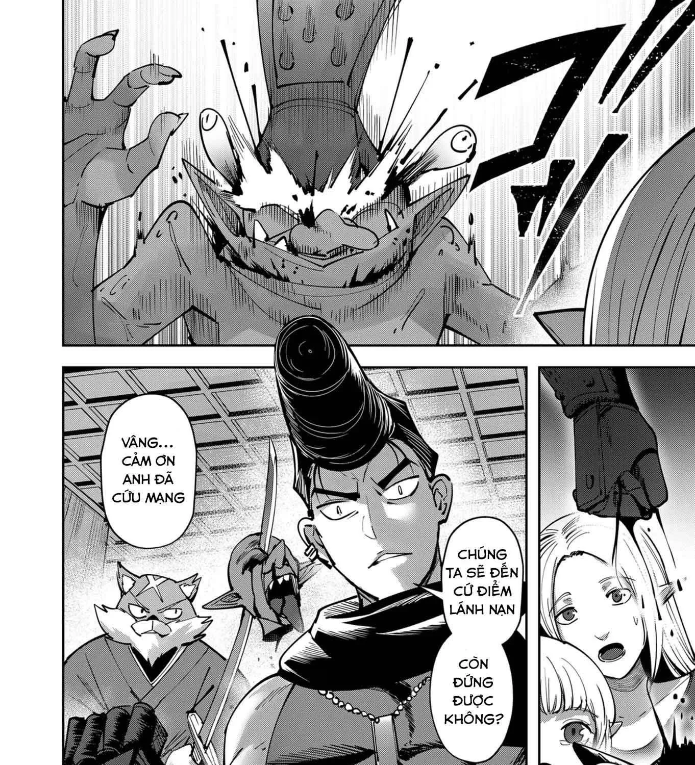 Kichiku Eiyuu Tập 25 trang 13