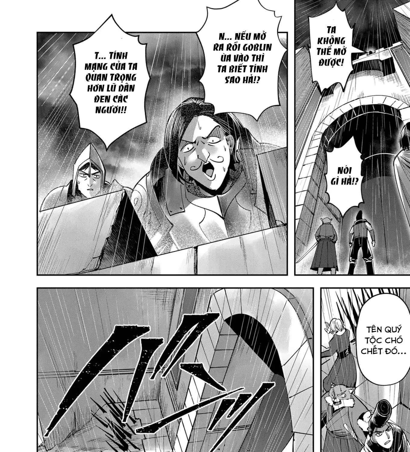 Kichiku Eiyuu Tập 25 trang 17