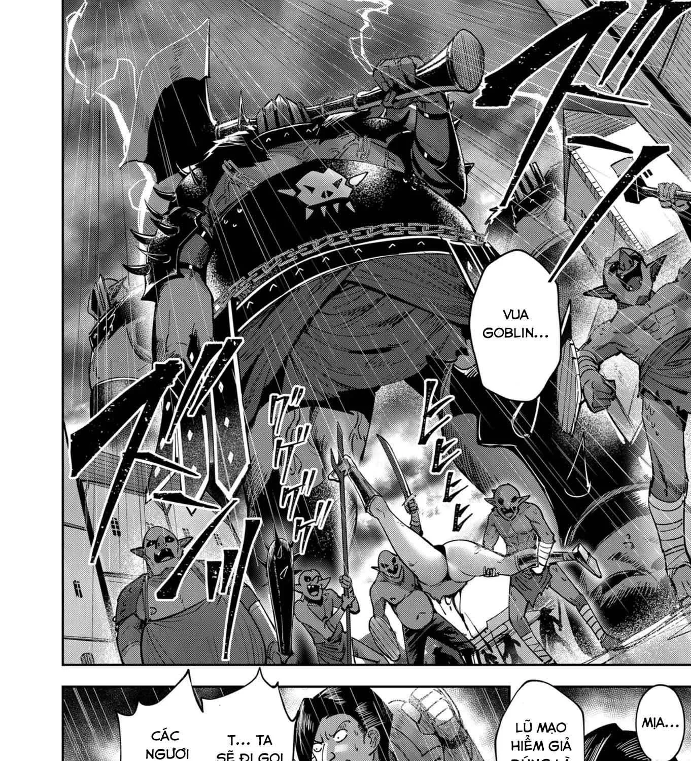 Kichiku Eiyuu Tập 25 trang 21