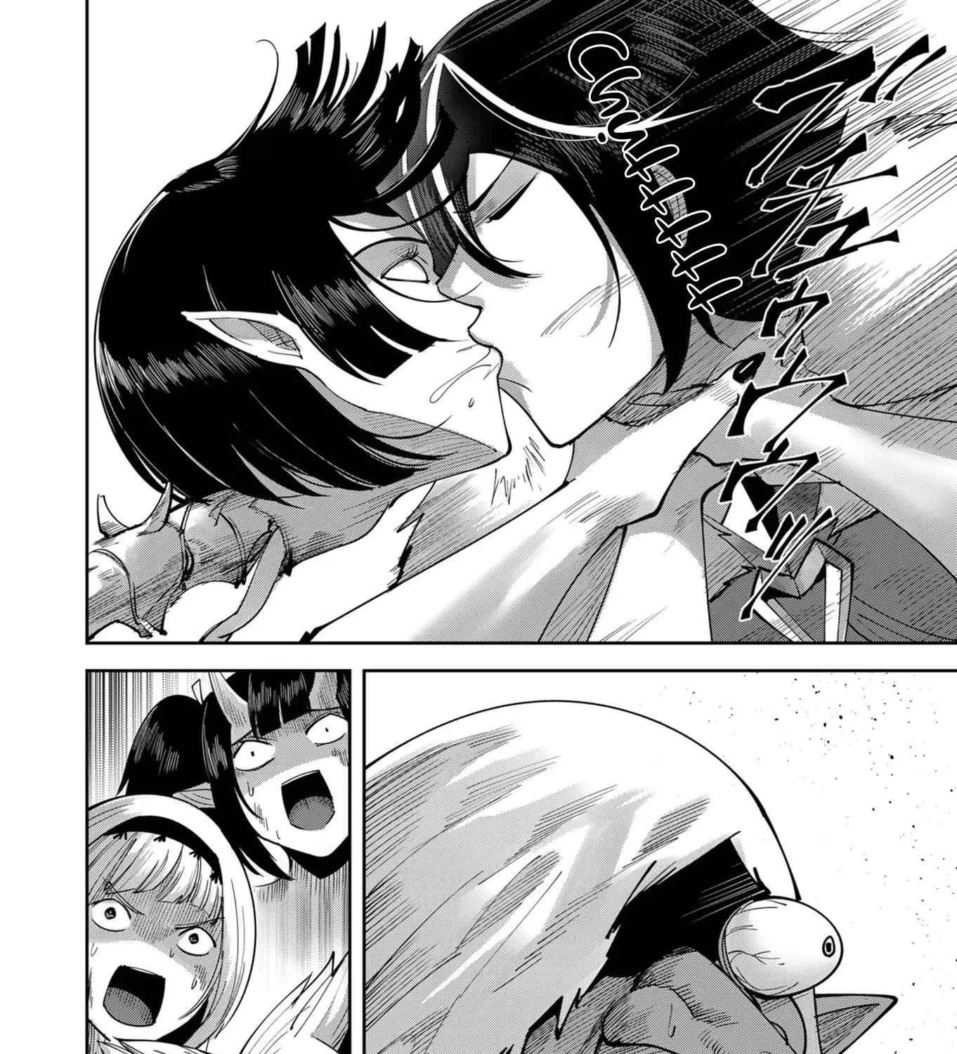Kichiku Eiyuu Tập 26 trang 15