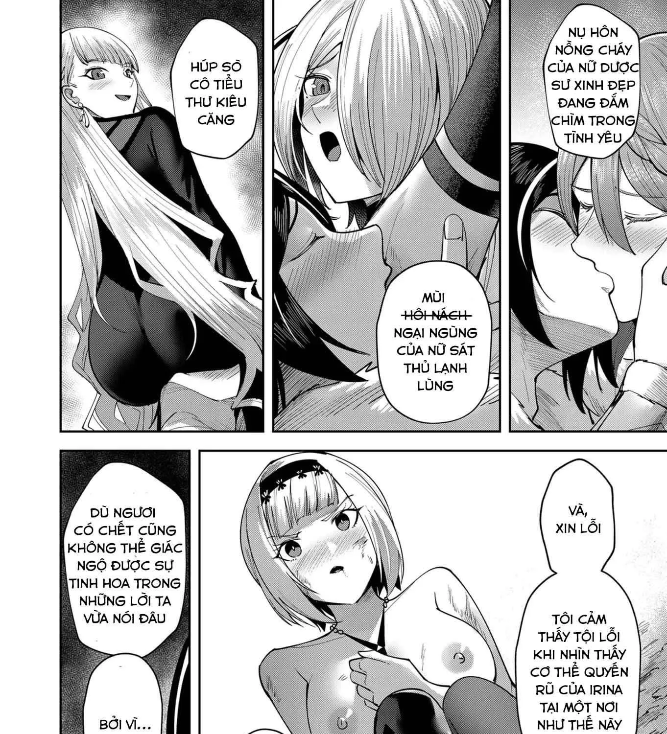 Kichiku Eiyuu Tập 26 trang 23
