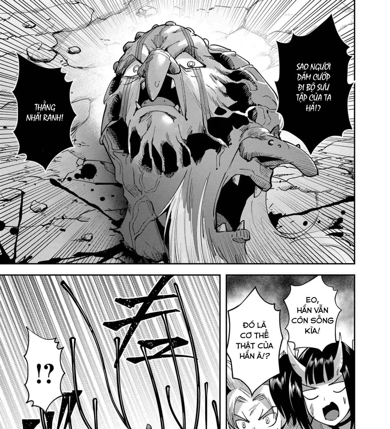 Kichiku Eiyuu Tập 27 trang 13