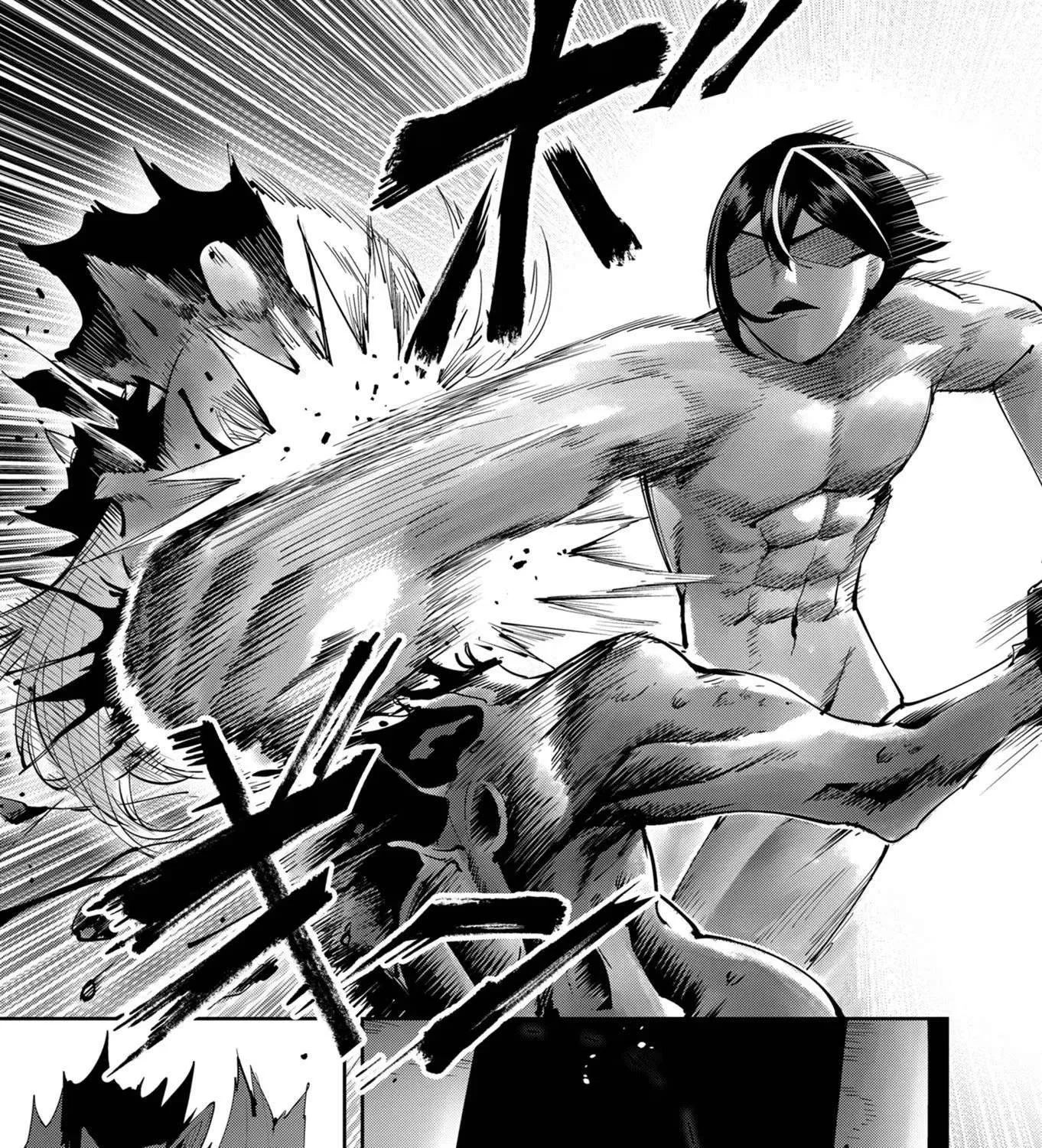 Kichiku Eiyuu Tập 27 trang 9