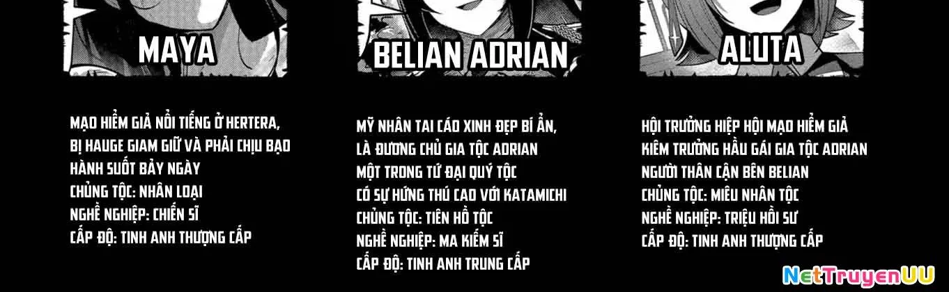 Kichiku Eiyuu Tập 28 trang 44