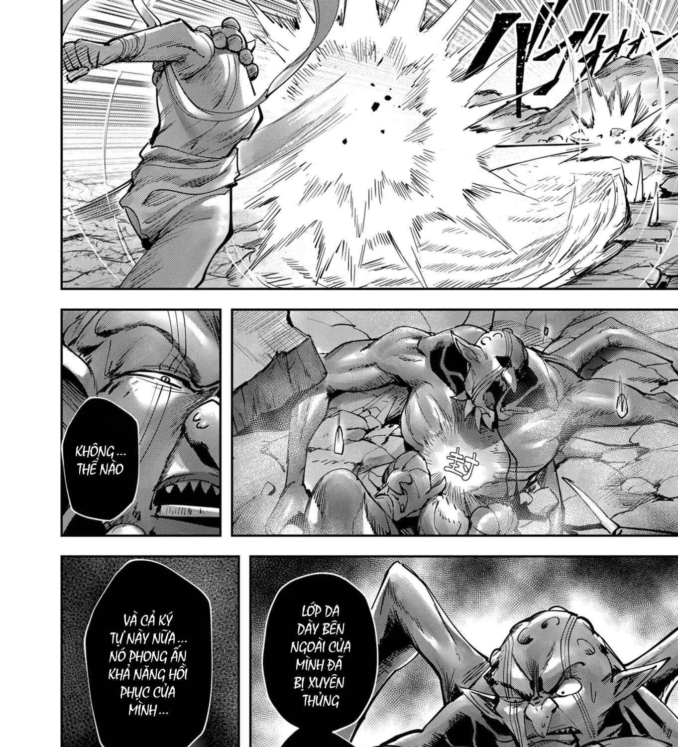 Kichiku Eiyuu Tập 28 trang 7
