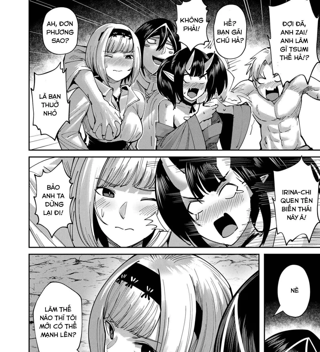 Kichiku Eiyuu Tập 29 trang 11