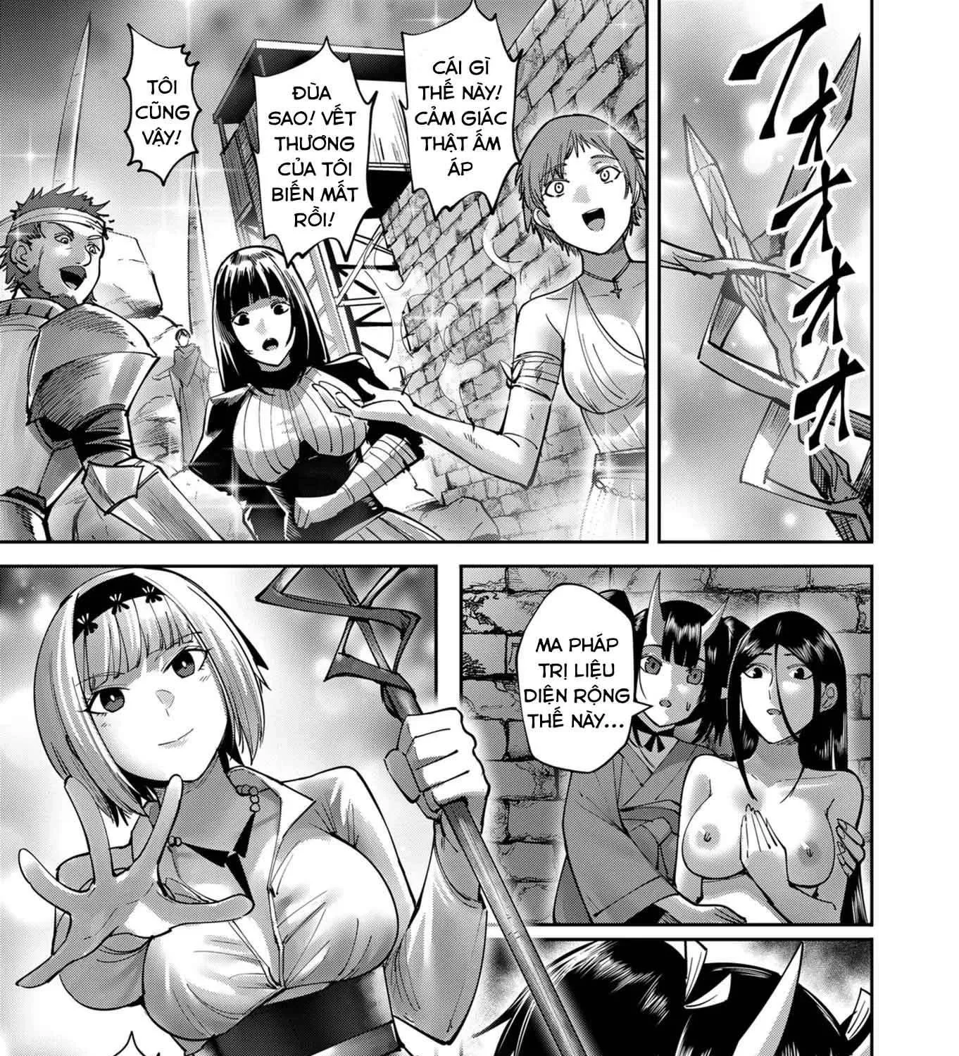 Kichiku Eiyuu Tập 29 trang 25