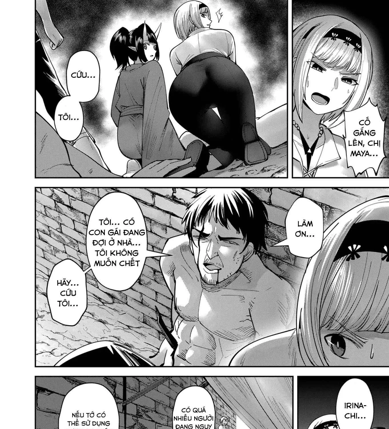 Kichiku Eiyuu Tập 29 trang 7