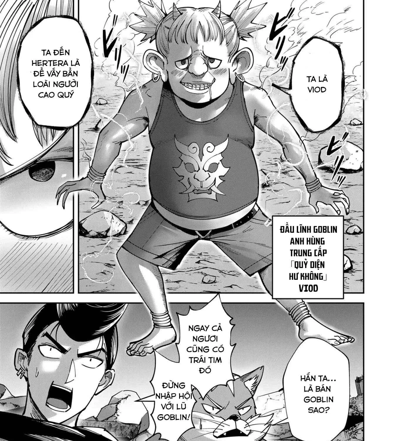 Kichiku Eiyuu Tập 30 trang 17