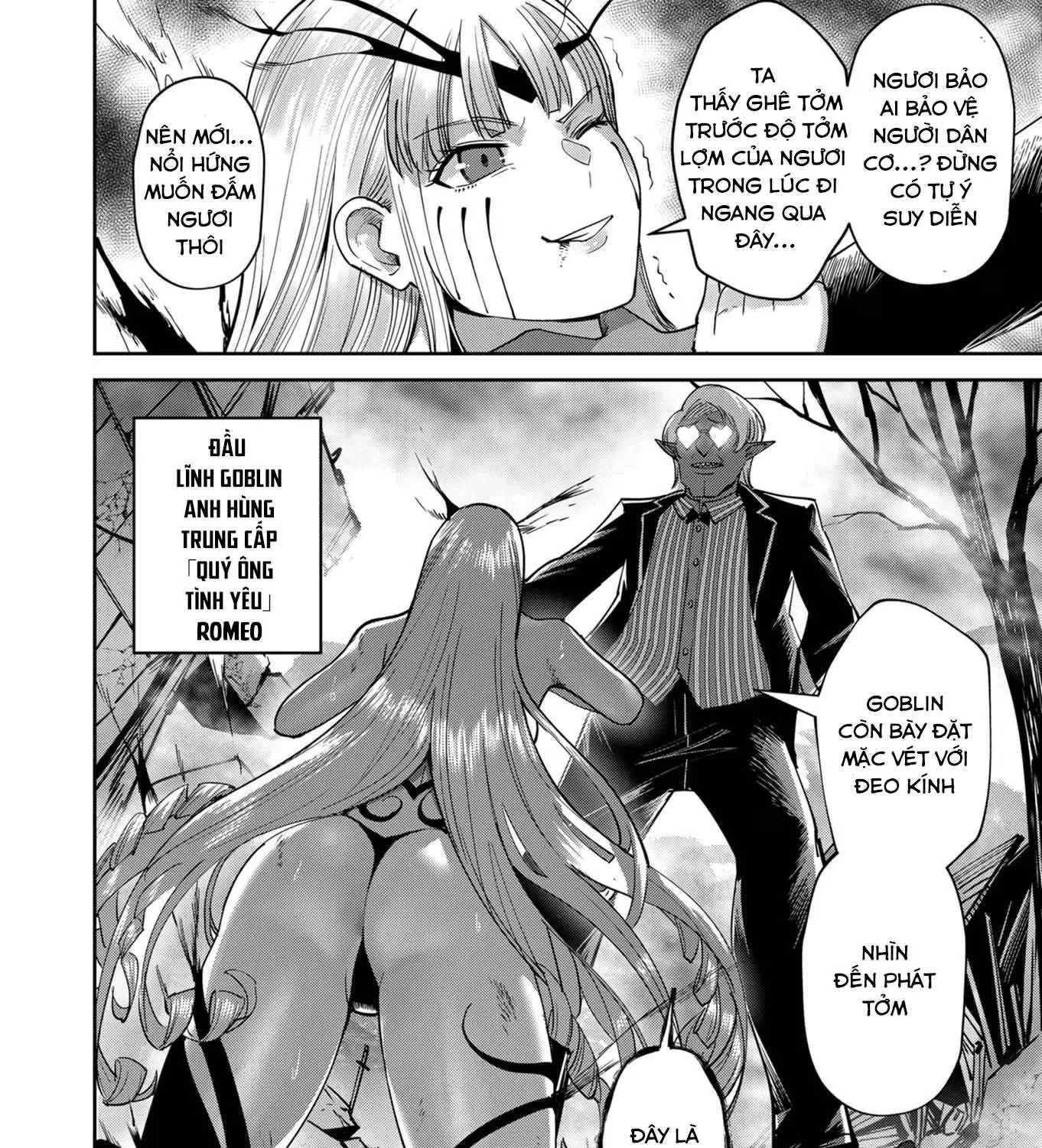 Kichiku Eiyuu Tập 30 trang 3