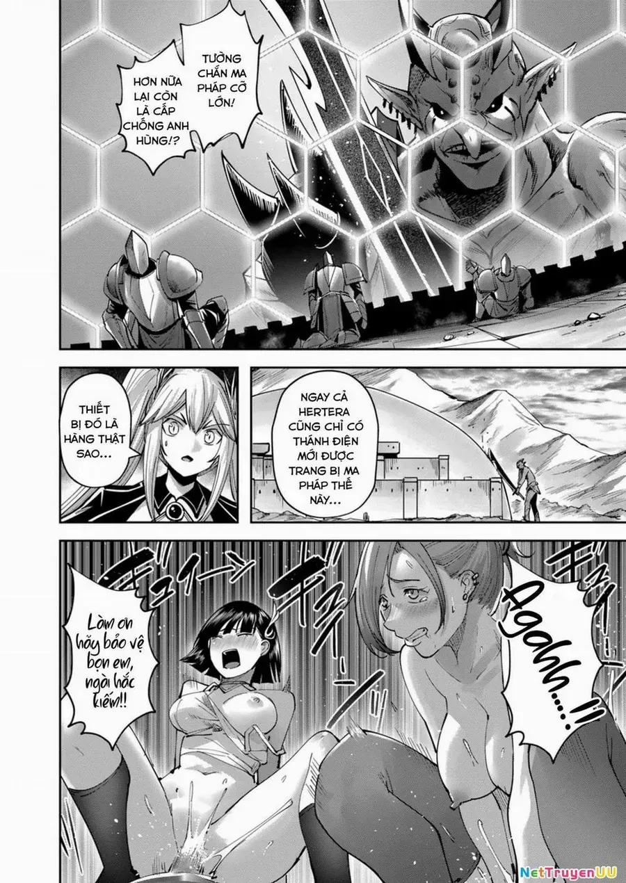 Kichiku Eiyuu Tập 32 trang 11
