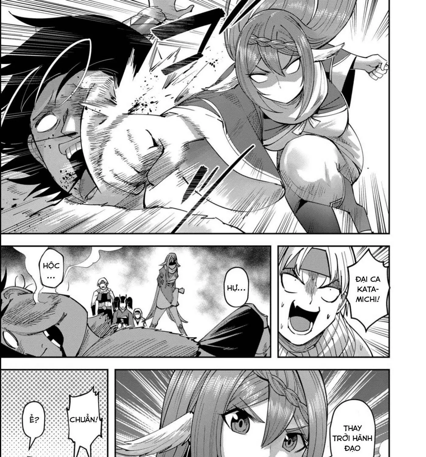 Kichiku Eiyuu Tập 34 trang 11