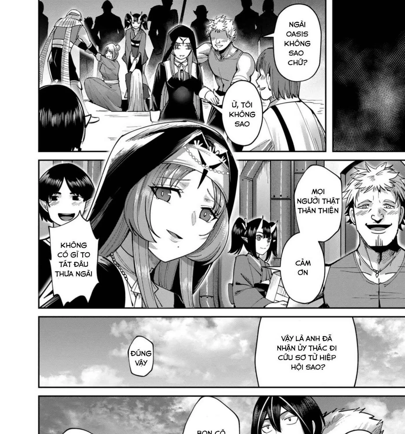Kichiku Eiyuu Tập 34 trang 13