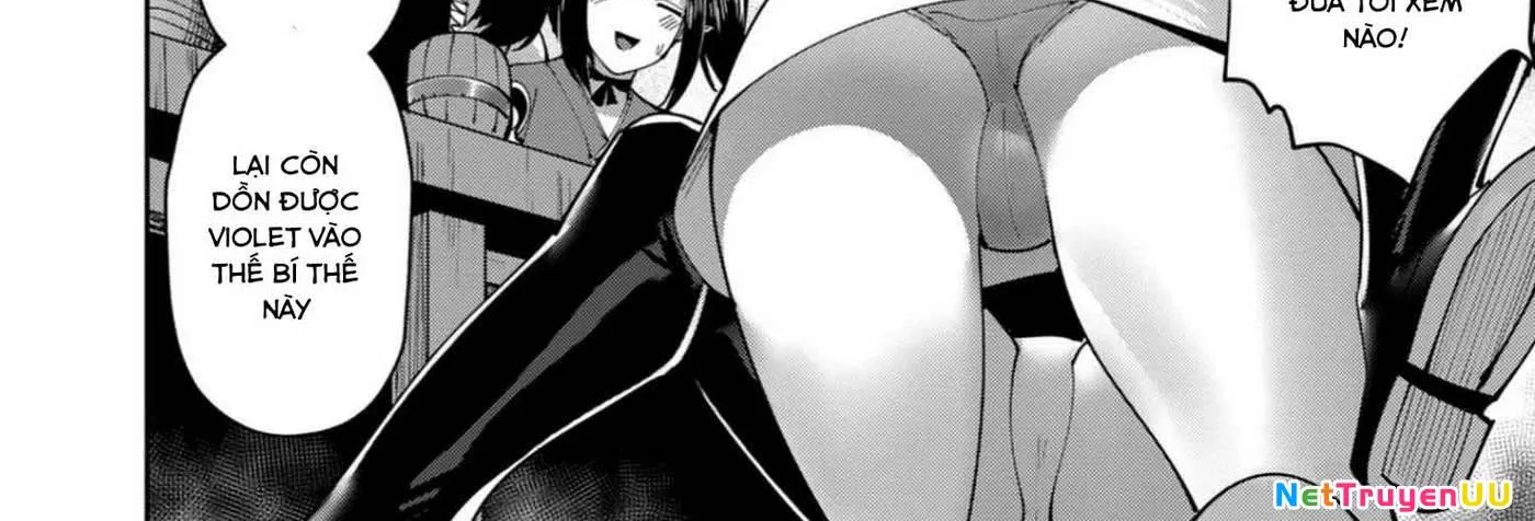 Kichiku Eiyuu Tập 34 trang 19