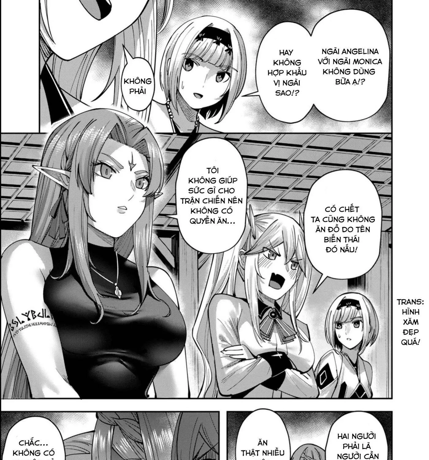 Kichiku Eiyuu Tập 34 trang 20