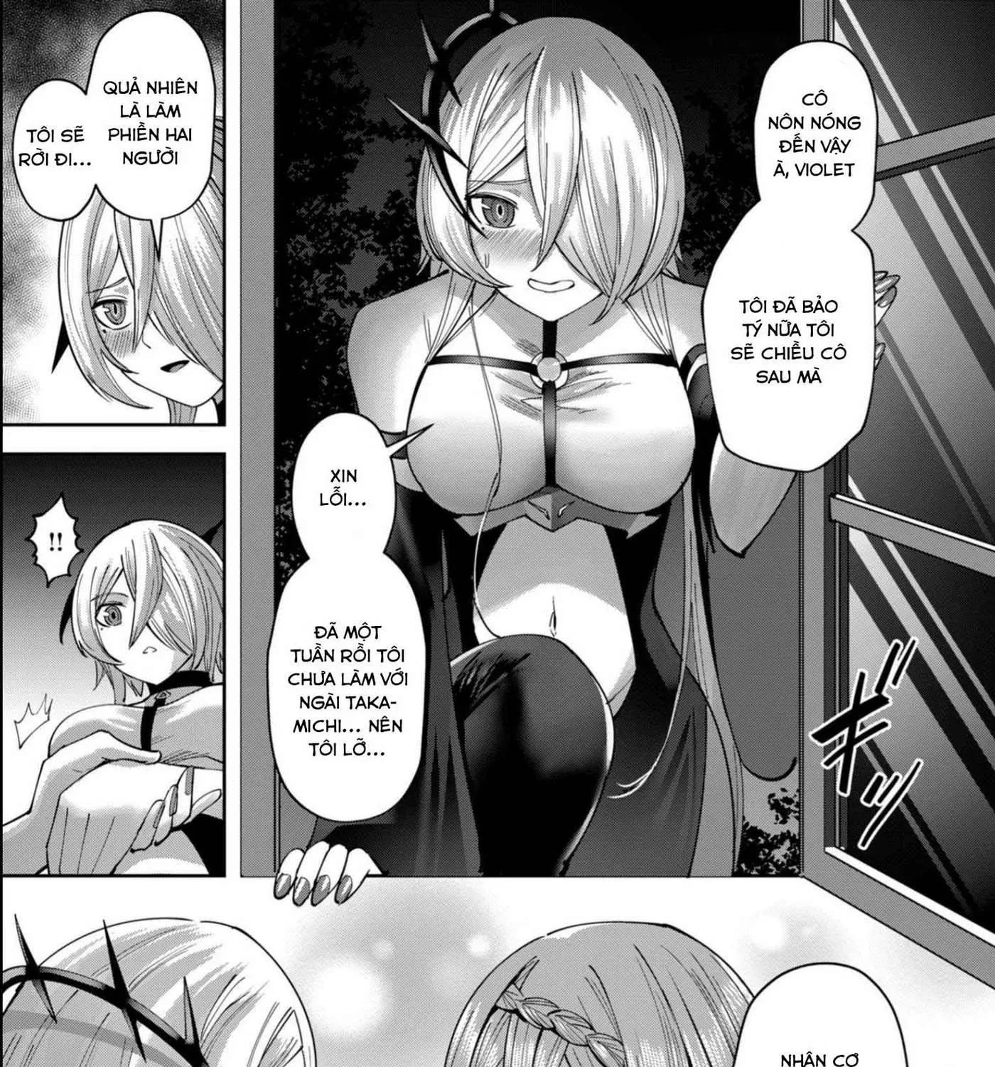 Kichiku Eiyuu Tập 34 trang 32
