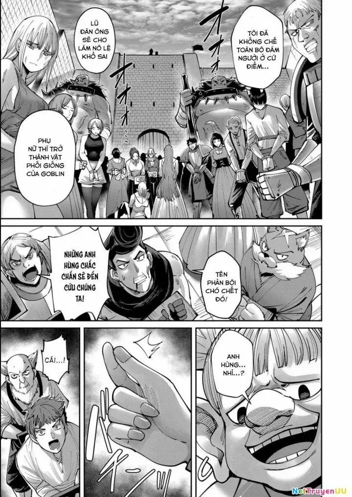 Kichiku Eiyuu Tập 36 trang 19