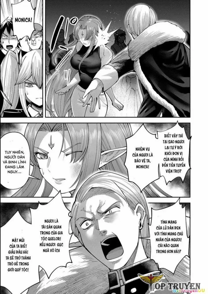 Kichiku Eiyuu Tập 36 trang 7