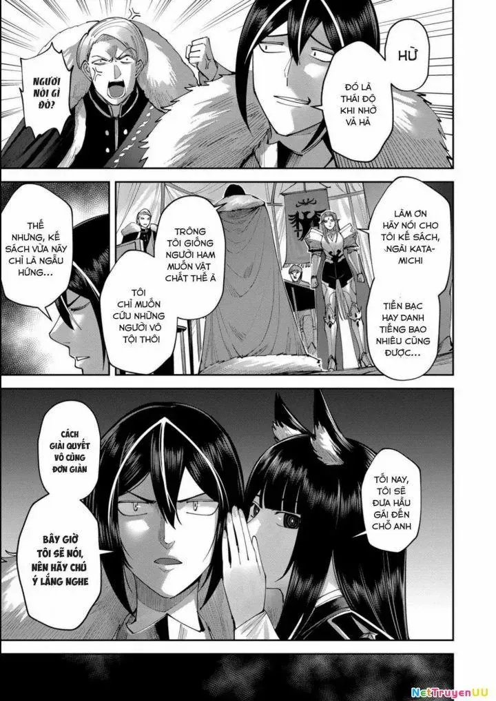 Kichiku Eiyuu Tập 38 trang 13