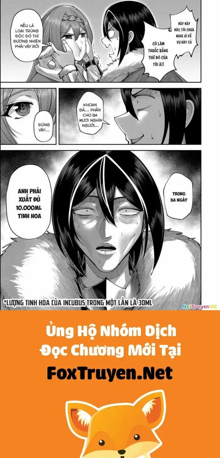 Kichiku Eiyuu Tập 38 trang 21