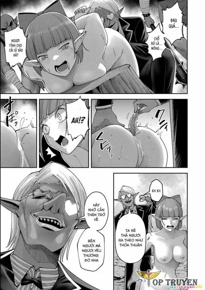 Kichiku Eiyuu Tập 38 trang 7