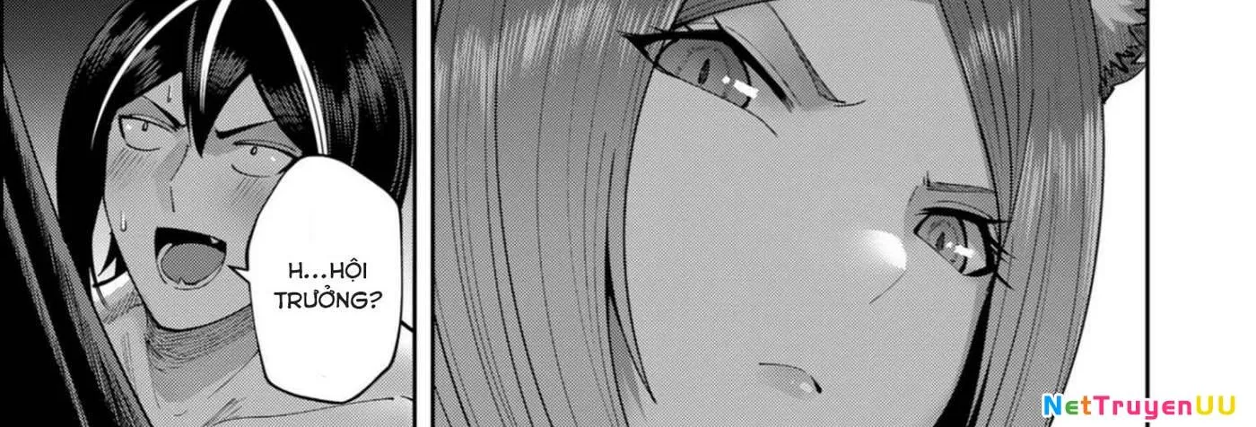 Kichiku Eiyuu Tập 39 trang 12