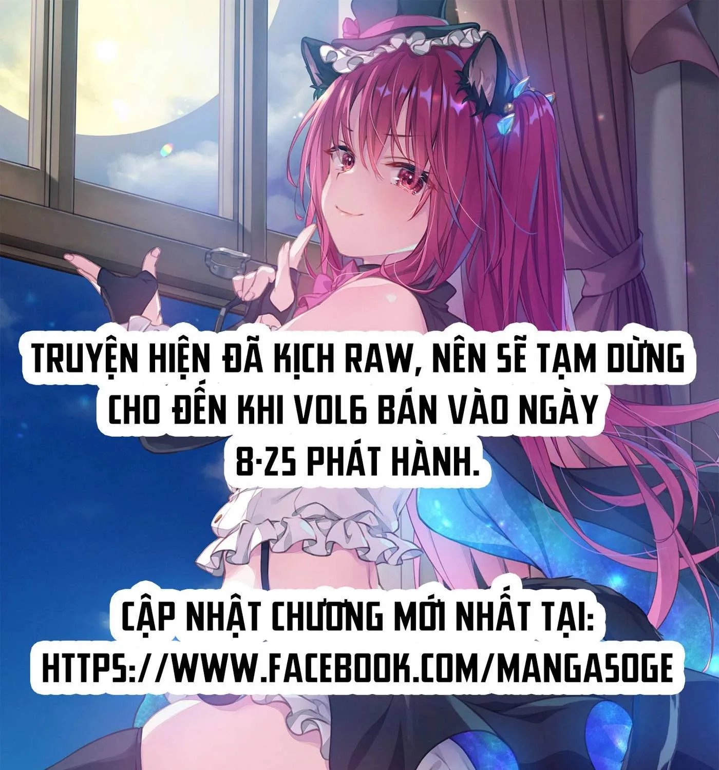 Kichiku Eiyuu Tập 39 trang 40