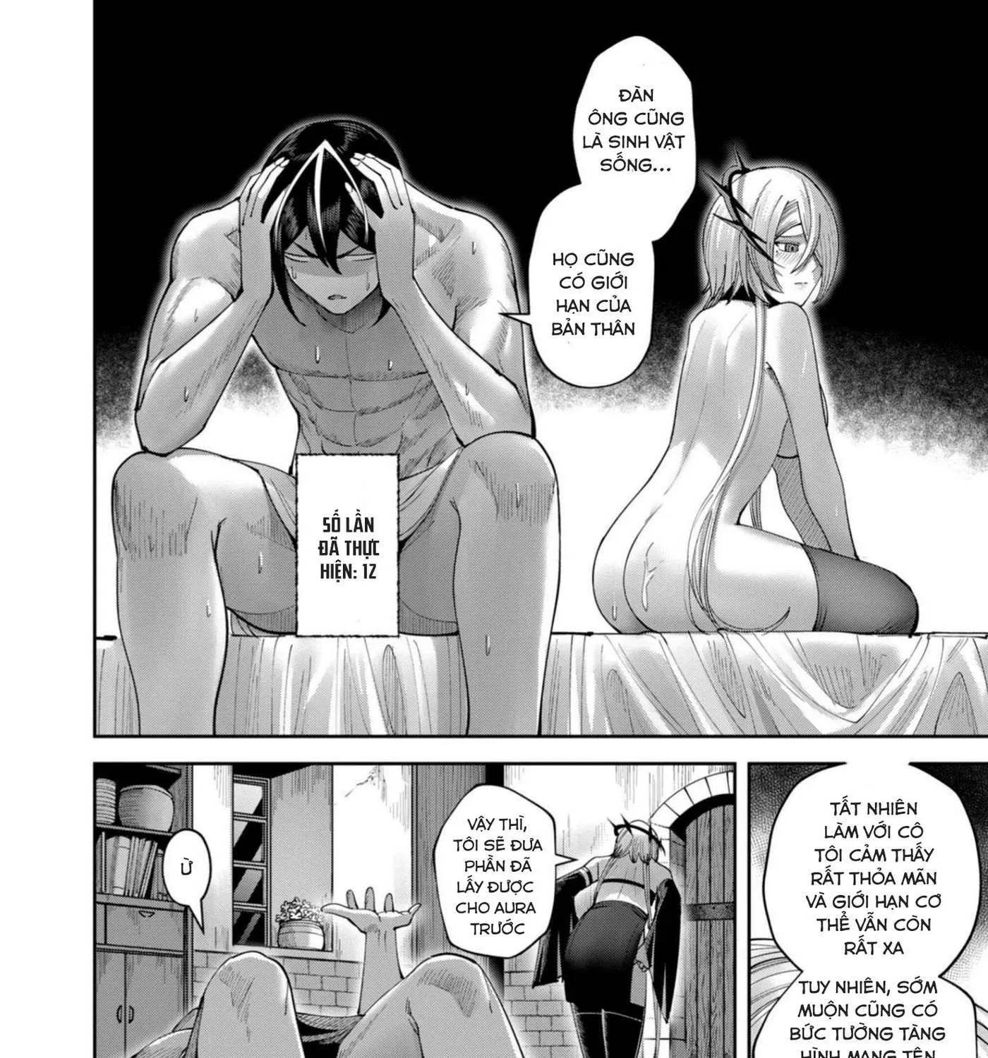 Kichiku Eiyuu Tập 39 trang 5