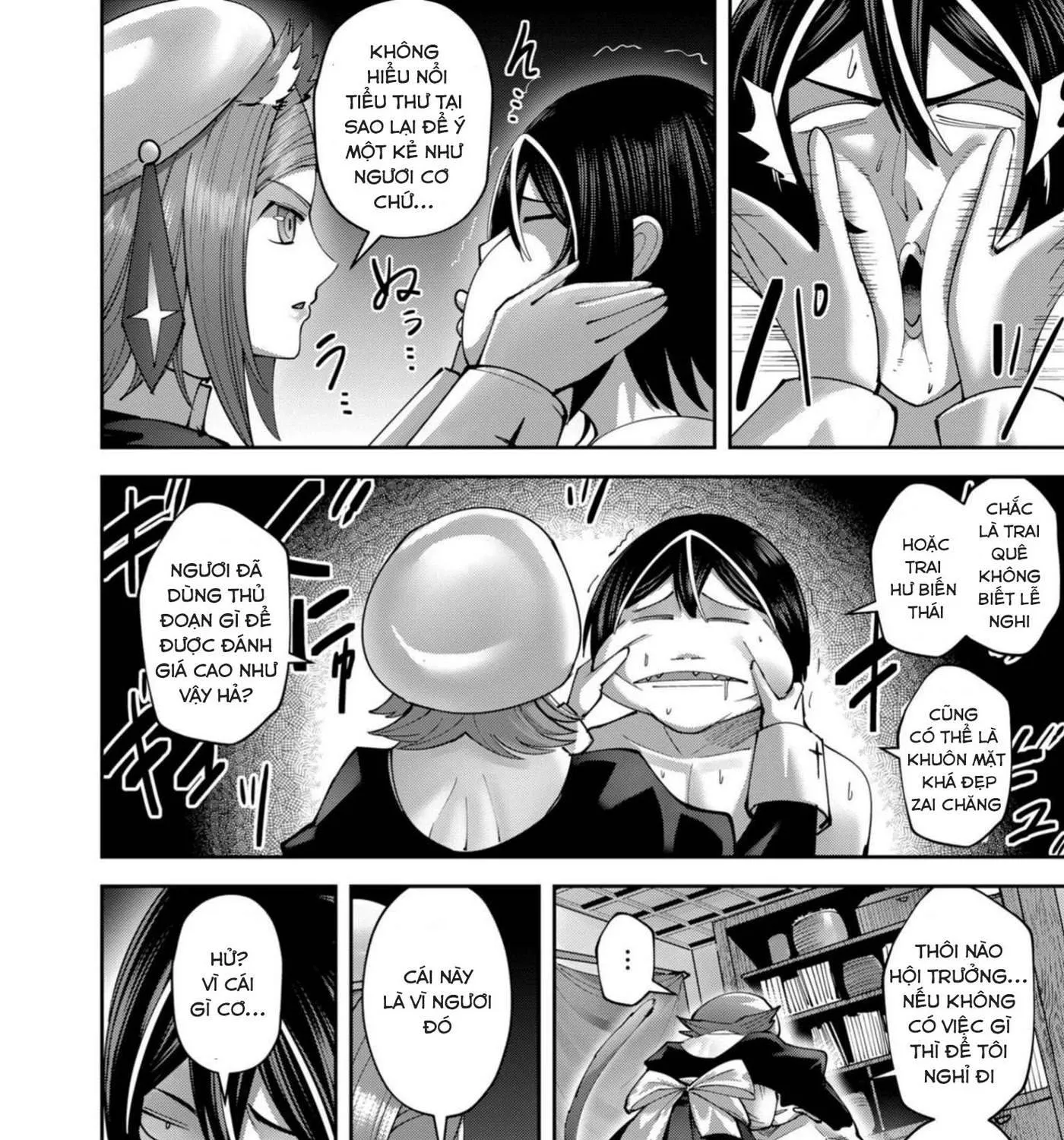 Kichiku Eiyuu Tập 39 trang 9