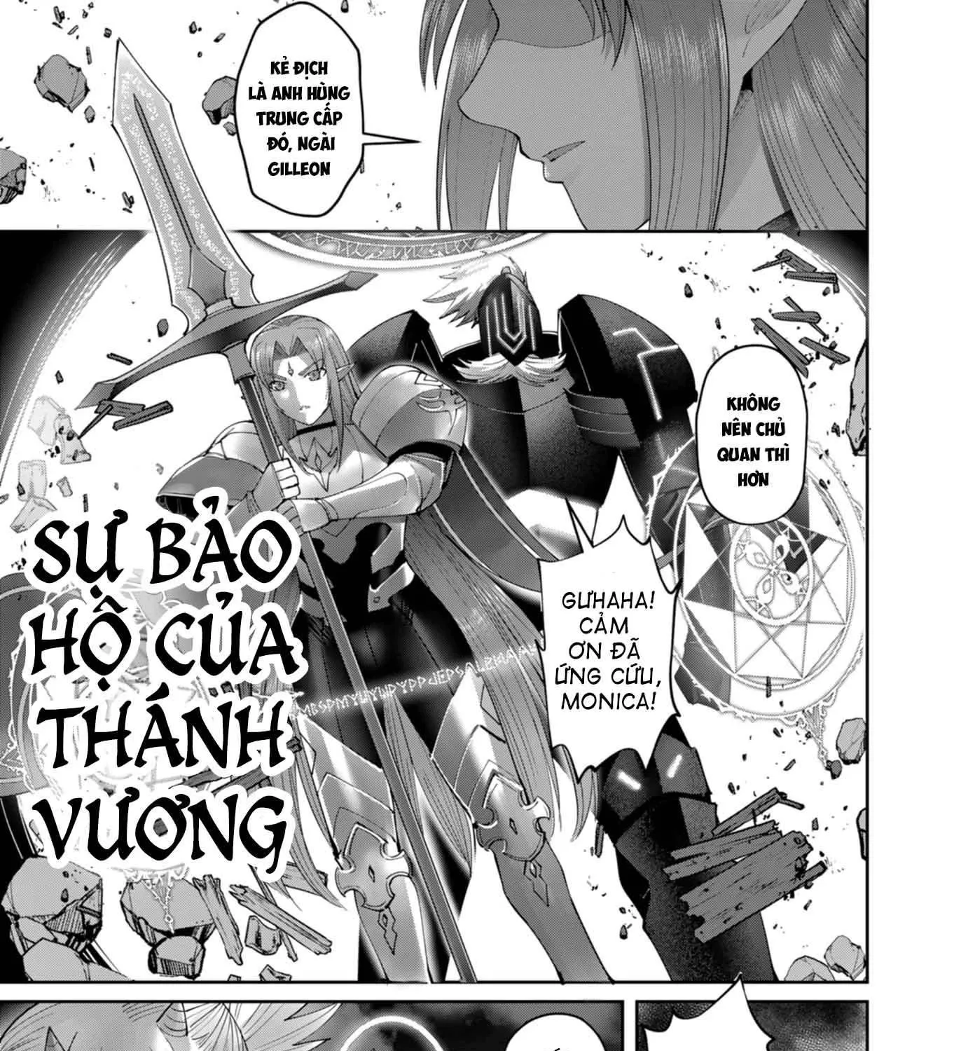Kichiku Eiyuu Tập 40 trang 21