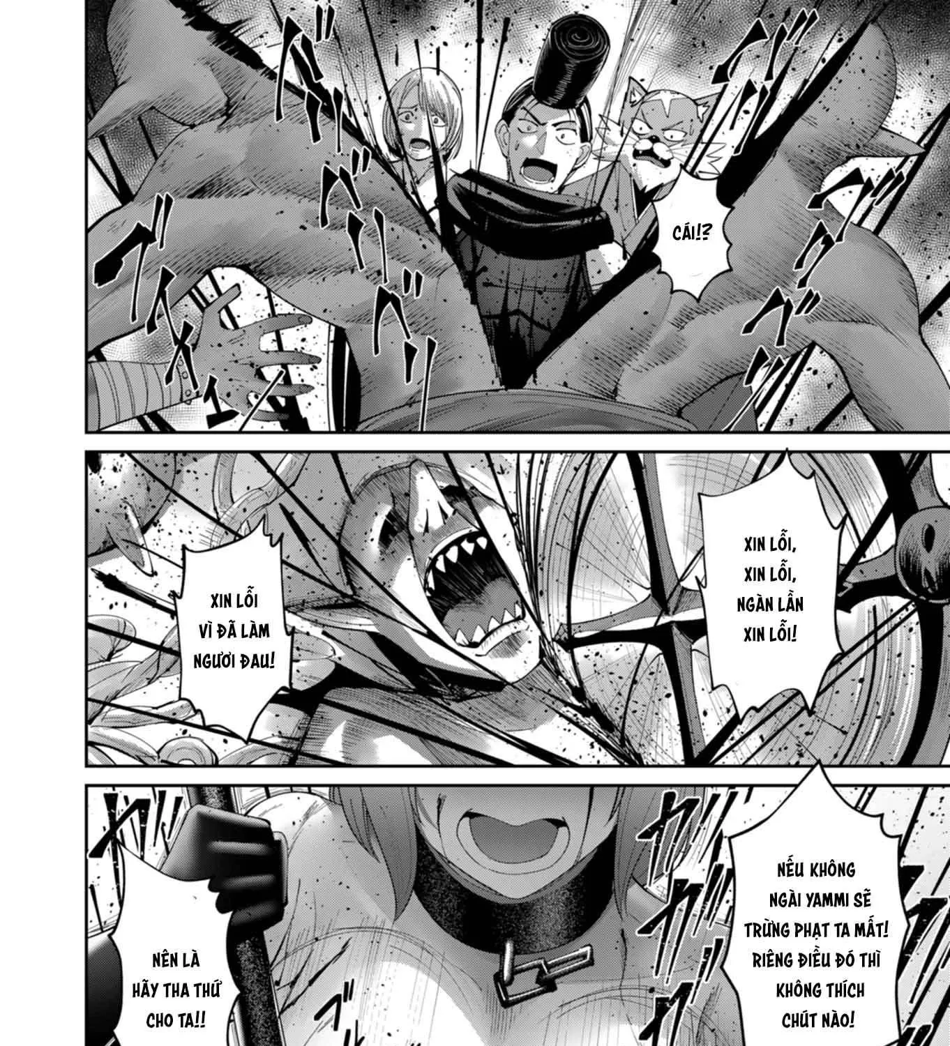 Kichiku Eiyuu Tập 40 trang 7