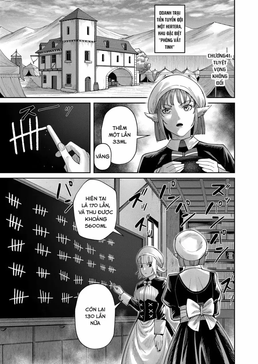 Kichiku Eiyuu Tập 41 trang 1