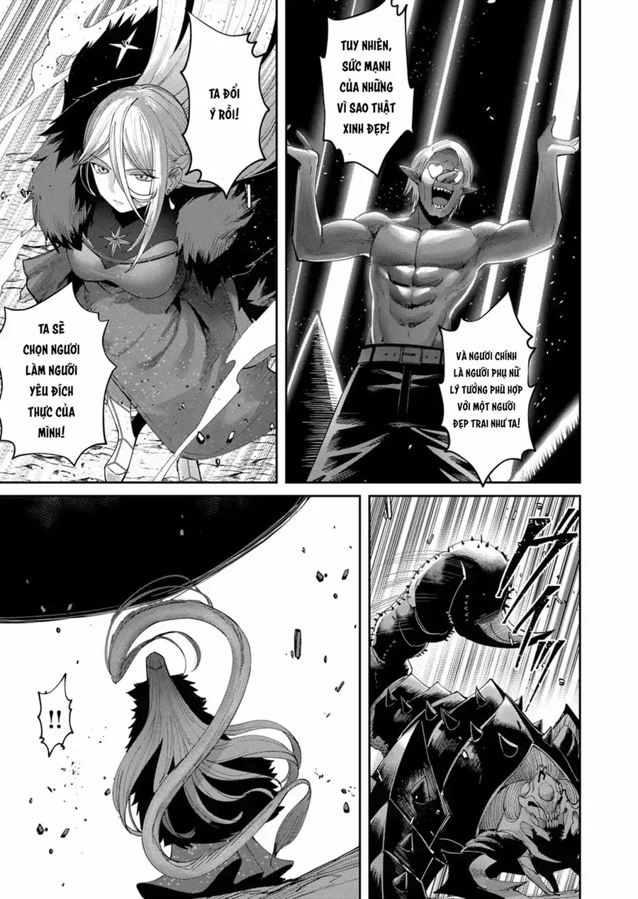 Kichiku Eiyuu Tập 41 trang 11