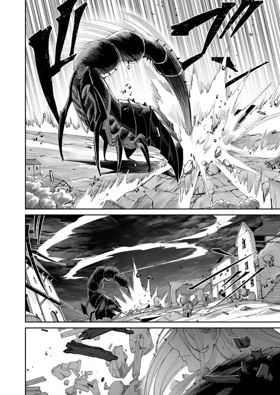 Kichiku Eiyuu Tập 41 trang 12