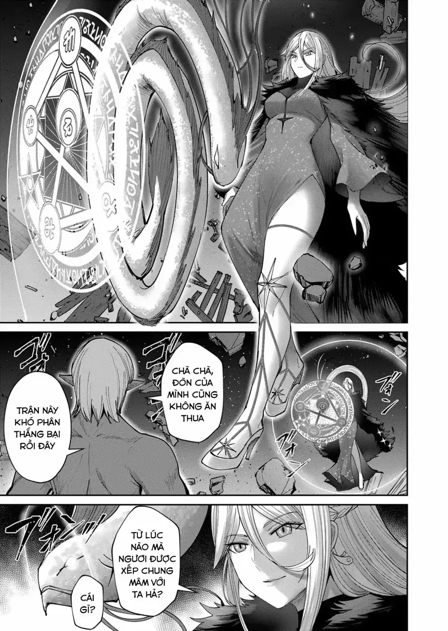 Kichiku Eiyuu Tập 41 trang 13