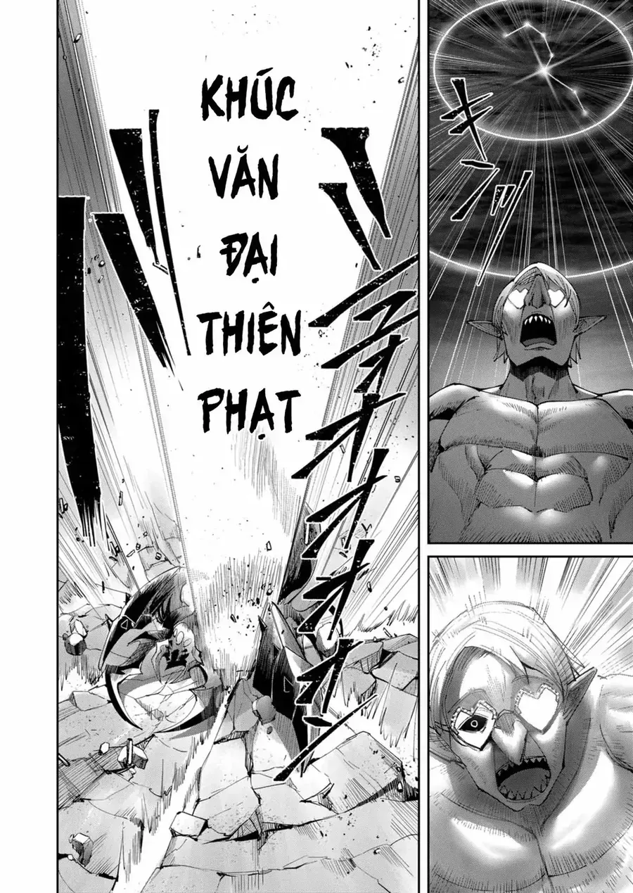 Kichiku Eiyuu Tập 41 trang 14