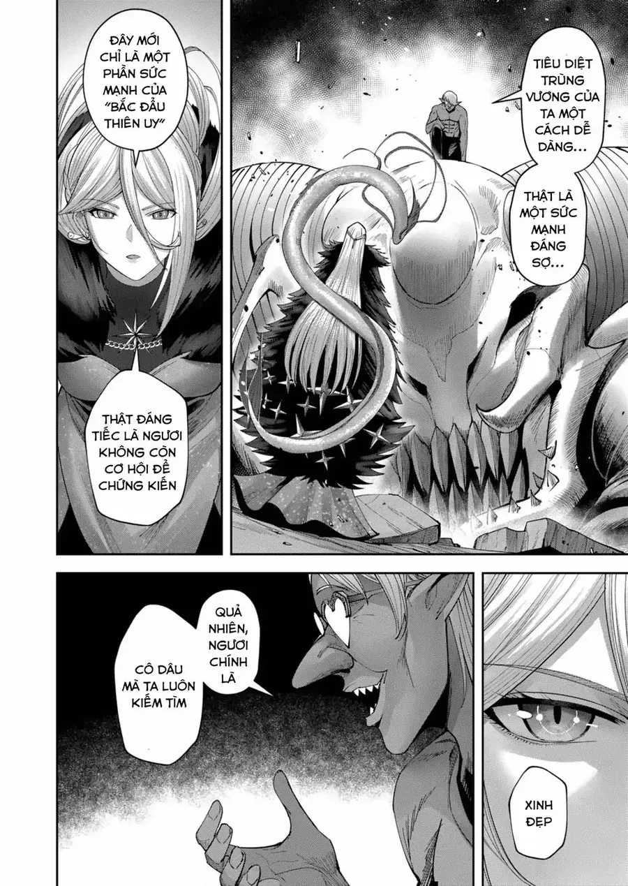 Kichiku Eiyuu Tập 41 trang 16